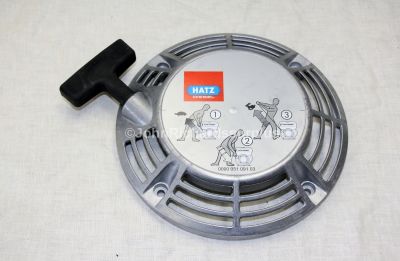 Hatz Engine Recoil Assembly 01865500