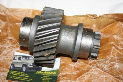 Land Rover LT230 Transfer Box Mainshaft Drive Gear FRC8917