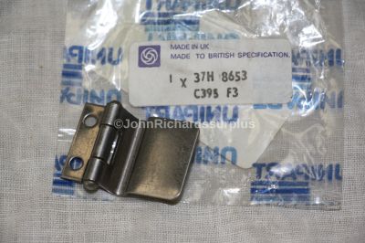 Unipart Locking Catch 37H8653