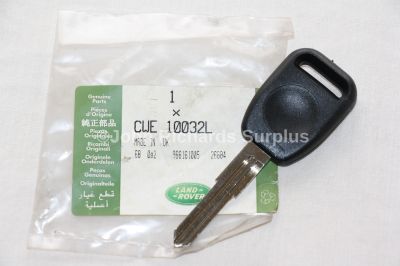 Discovery 1 Key Blank CWE10032L Genuine