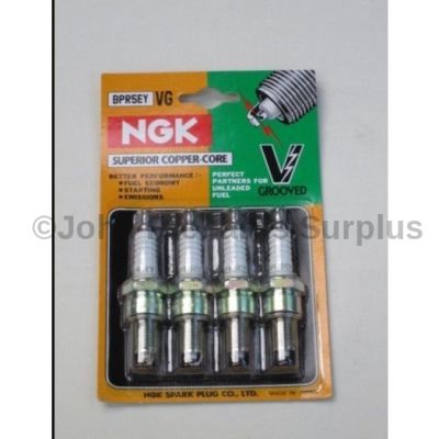 NGK Spark Plug Set BPR5EY