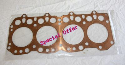 Land Rover 2.25 Cylinder Head Gasket Diesel GEG3314 ERR3618