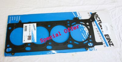 Range Rover L322 4.4 DOHC Petrol V8 BMW Cylinder Head Gasket 2.07mm LVB000350