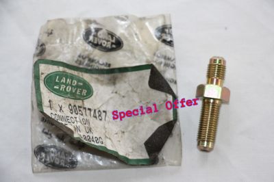 Range Rover Classic Brake Pipe Union 90577487