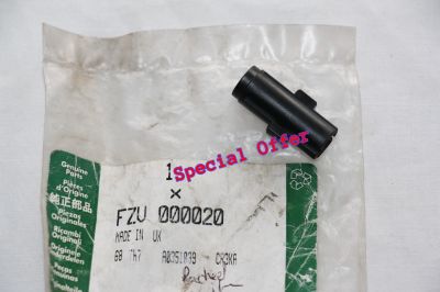 Range Rover L322 Hinge Insert For Stowage Box FZV000020 Genuine