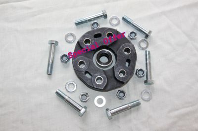 Land Rover Propshaft Coupling Kit TVF100010