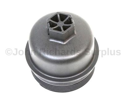 Oil Filter Cover Puma LR004508