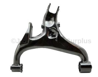 Stabilizer Arm Rear Lower L/H LR019978