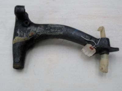 Austin Mini rear R/H suspension arm 21A392